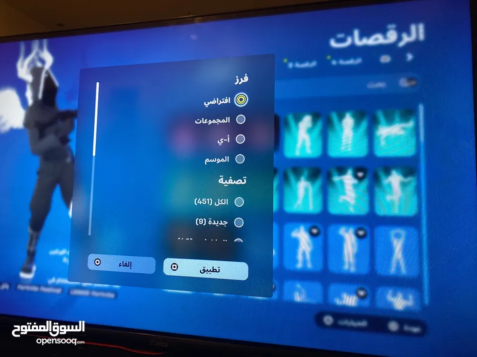 حساب فورت نايت مميز