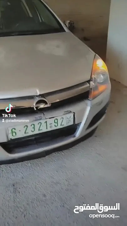 اوبل استرا 2006 للبيع بسعر مرتب معني