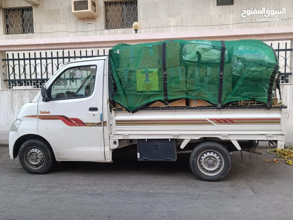 Dabab and big truck available for house shifting in Jeddah and out side Jeddah