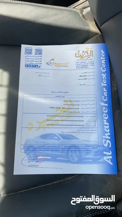 TOYOTA RAV4 XLE PREMIUM