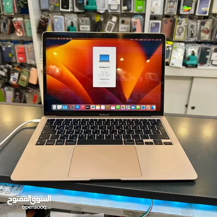 Macbook Air 2020 M1 ماك