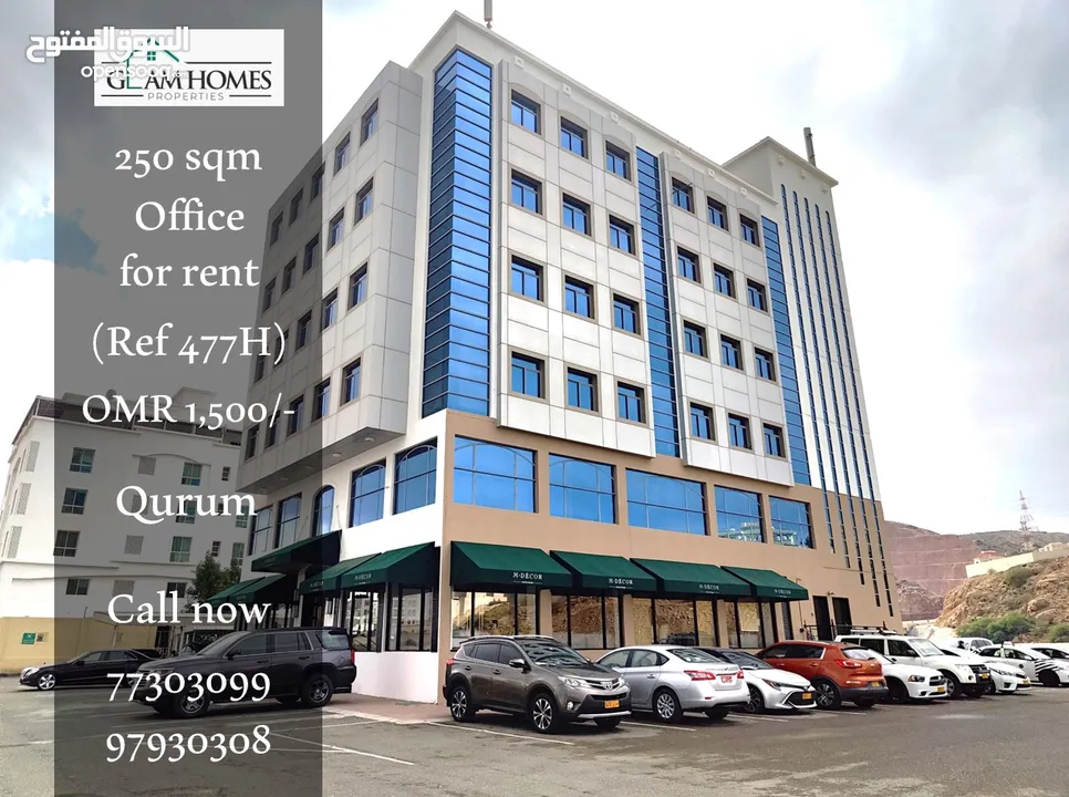 250 SQM Office Space for rent in Qurum REF:477H