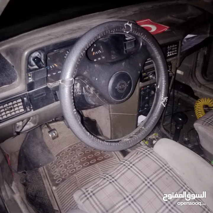 اوبل استيشن