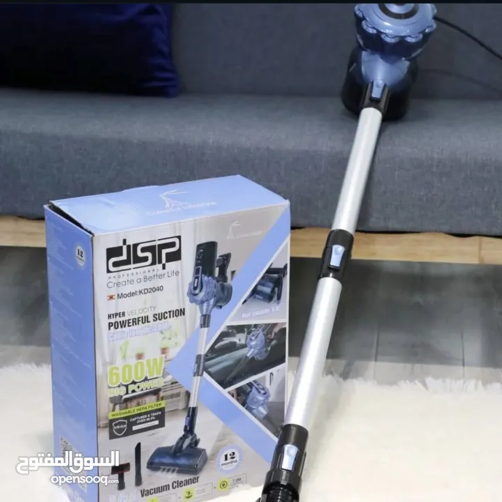 المكنسة الكهربائية DSP