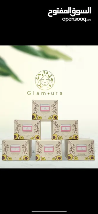 Glamura Scrub Oud & Musk  سكراب جلامورا بالعود والمسك