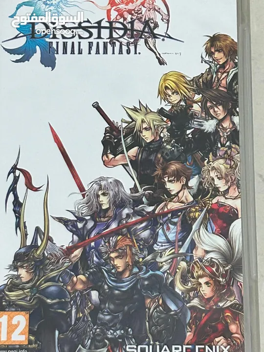 psp with 15 additional games