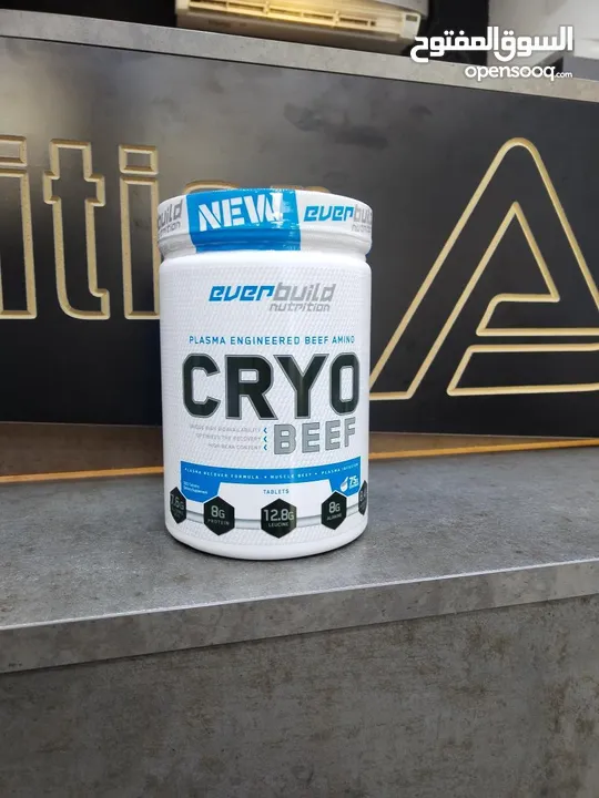 CRYO BEEF AMINO  كاريو بيف امينو مستخلص من اللحم البقري الصافي يوجد في العلبه 300 حبه