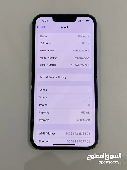 ‏iPhone 13 Pro - 512GB - سعر حرق