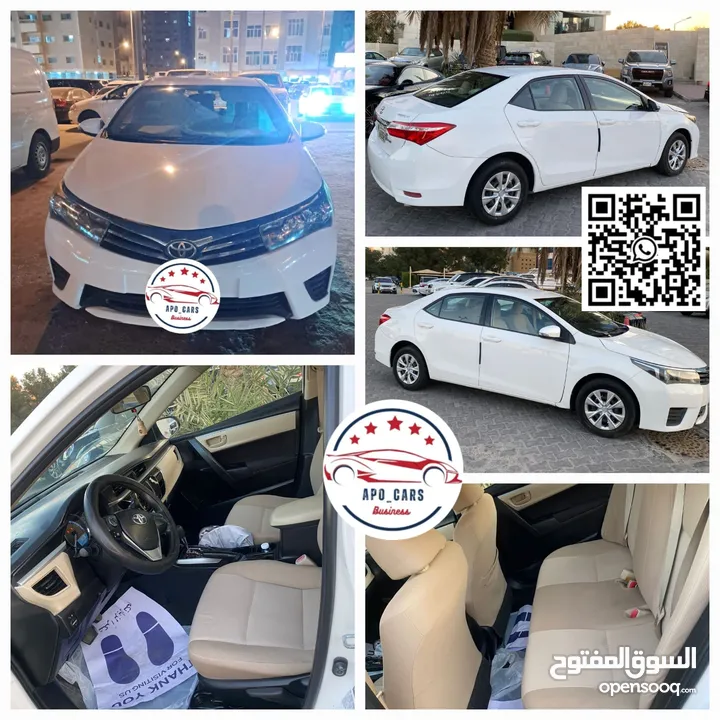 Toyota Corolla Standard 2015 تويوتا كورولا 2015 أبيض