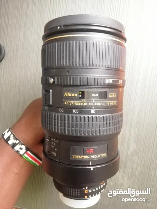 Nikon nikkor 80-400