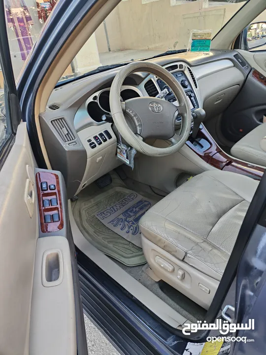 جيب هالاندر 2006