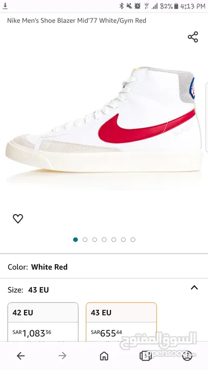 Nike Blazer Mid  '77 Athletic Club Shoes White/Red