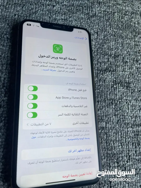 ايفون XSماكس مساحه 256نسبه بطاريه 80٪