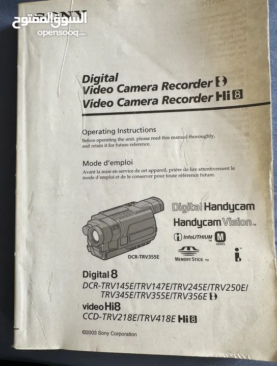 Digital Handycam Sony-Digital 8