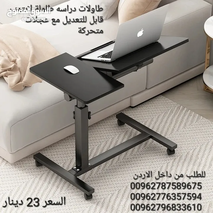 طاولة لابتوب متنقلة طاولات سرير متحركة للدراسة طاولات اكل مع اربع عجلات طاولة لابتوب مرنة بعجلات قاب
