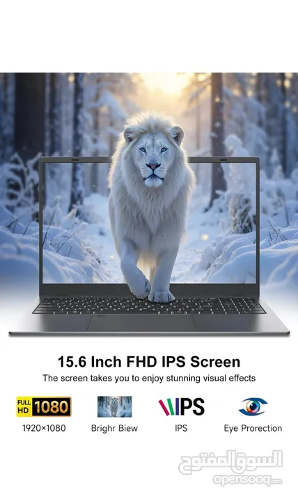 "جاهز للإنجاز: لابتوب احترافي بشاشة 15.6 بوصة وRAM 16GB"