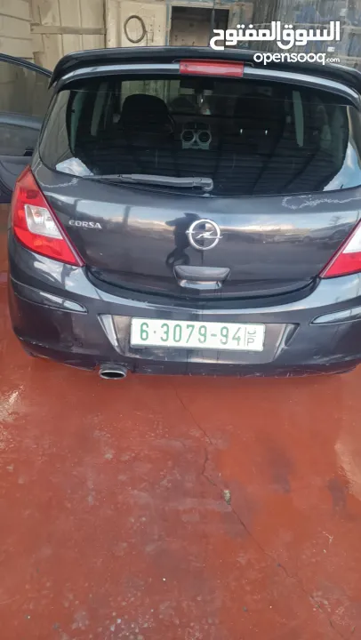 اوبل كورسا للبيع