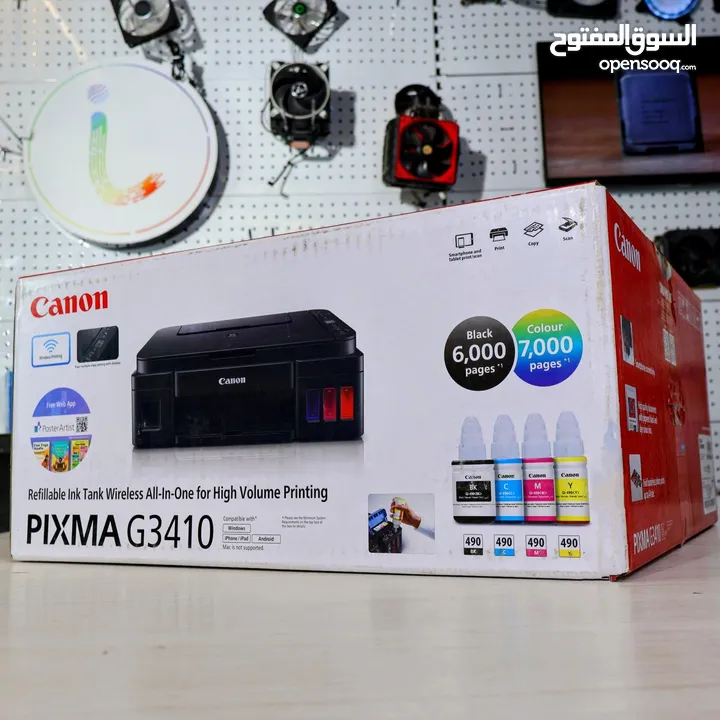 متوفر طابعة كانون طباعه ونسخ و سكان كانون Canon printer G3410 Print Scan Copy