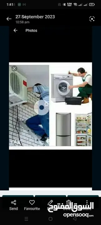 AC service fridge automatic washing machine repair إصلاح وتنظيف مكيفات ثلاجات الغسلات