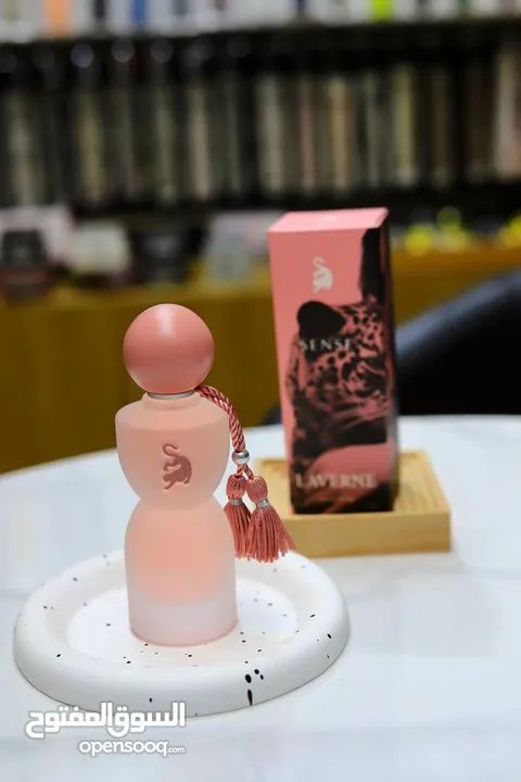 عطور منوعة