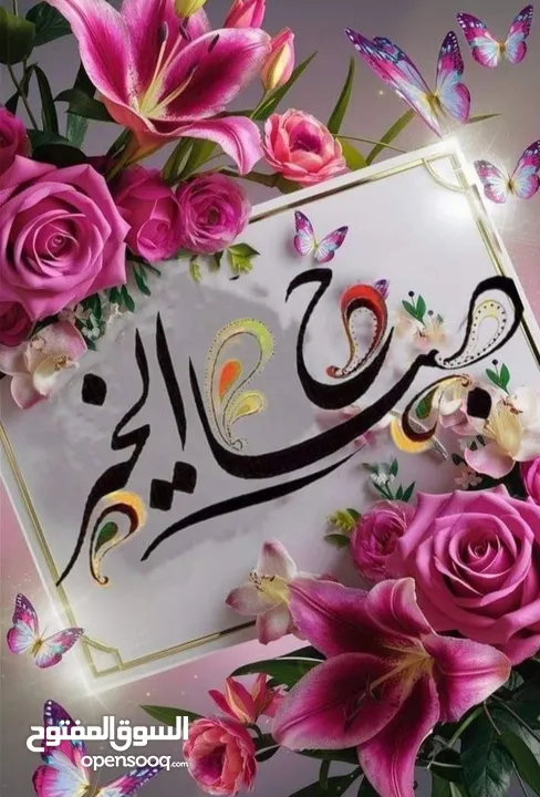 مكتب وكرسي للبيع