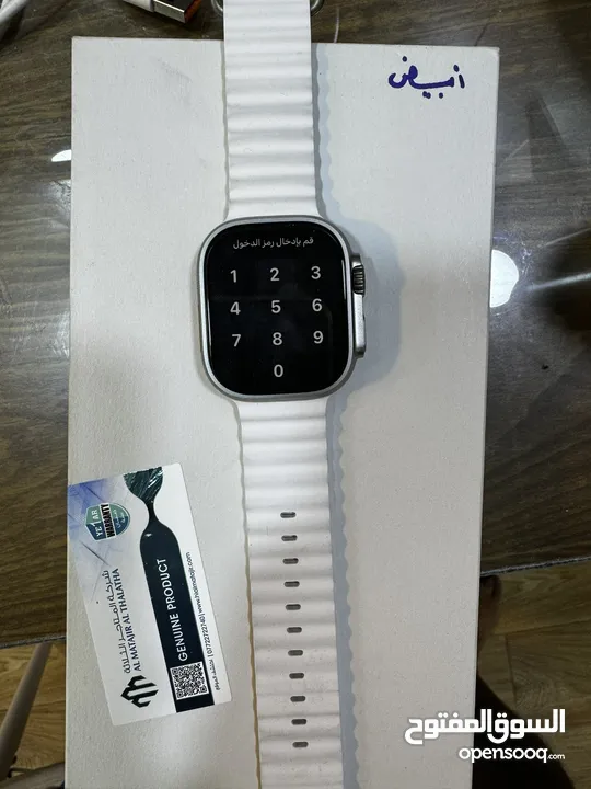 ساعة ابل الترا 2 Apple watch ultra