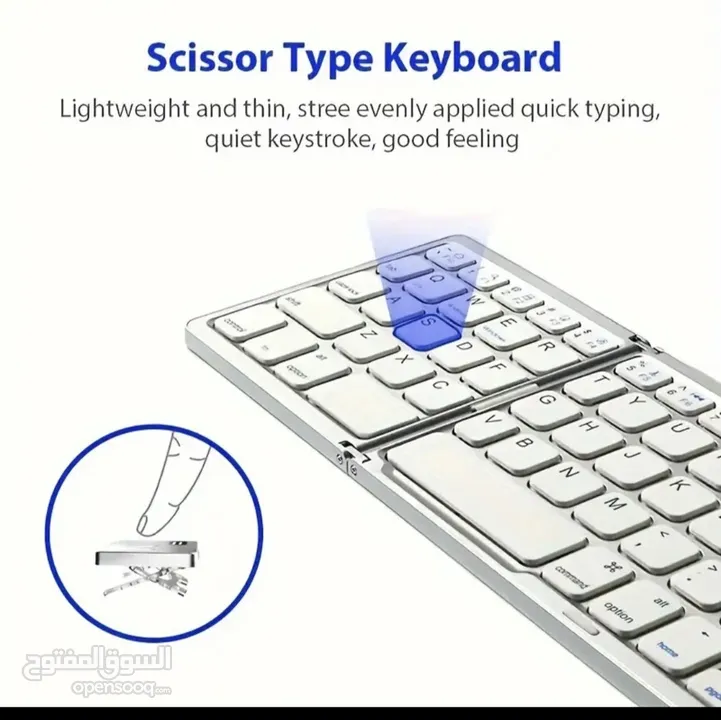 كيبورد keyboard  بلوتوث يصلح لجميع الأنظمة