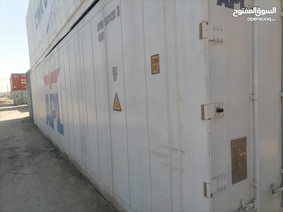 حاويات مبرده للبيع