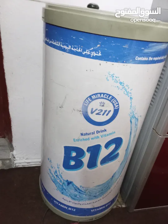 ثلاجه سوبر ماركت/// وقابل للتفاوض.