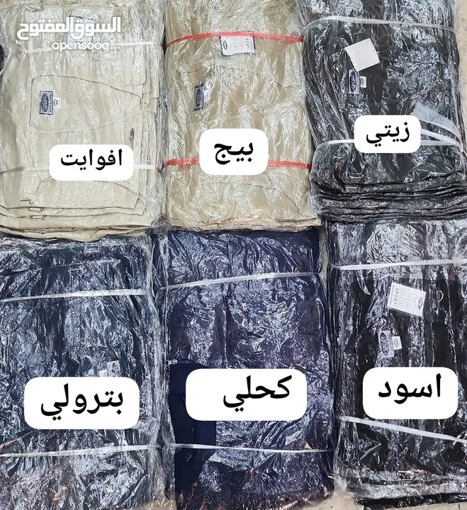 فزت رجالي كتان