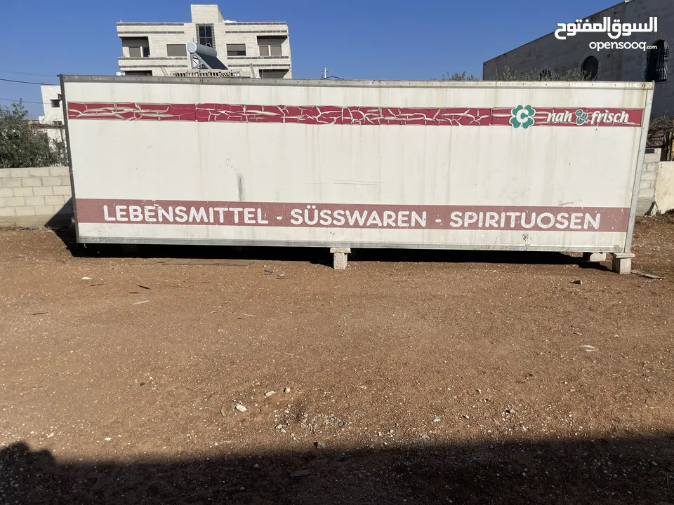صندوق براد سنجل ترك