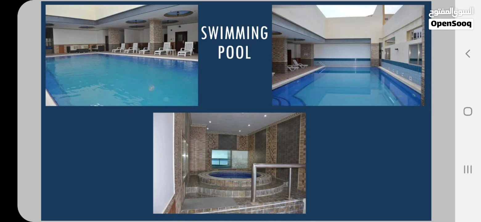 شقة كبيرةمفروشه في الجفيرمن غرفتين تملك حر للبيع