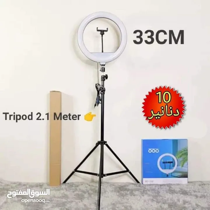 رينج لايت 10 انش