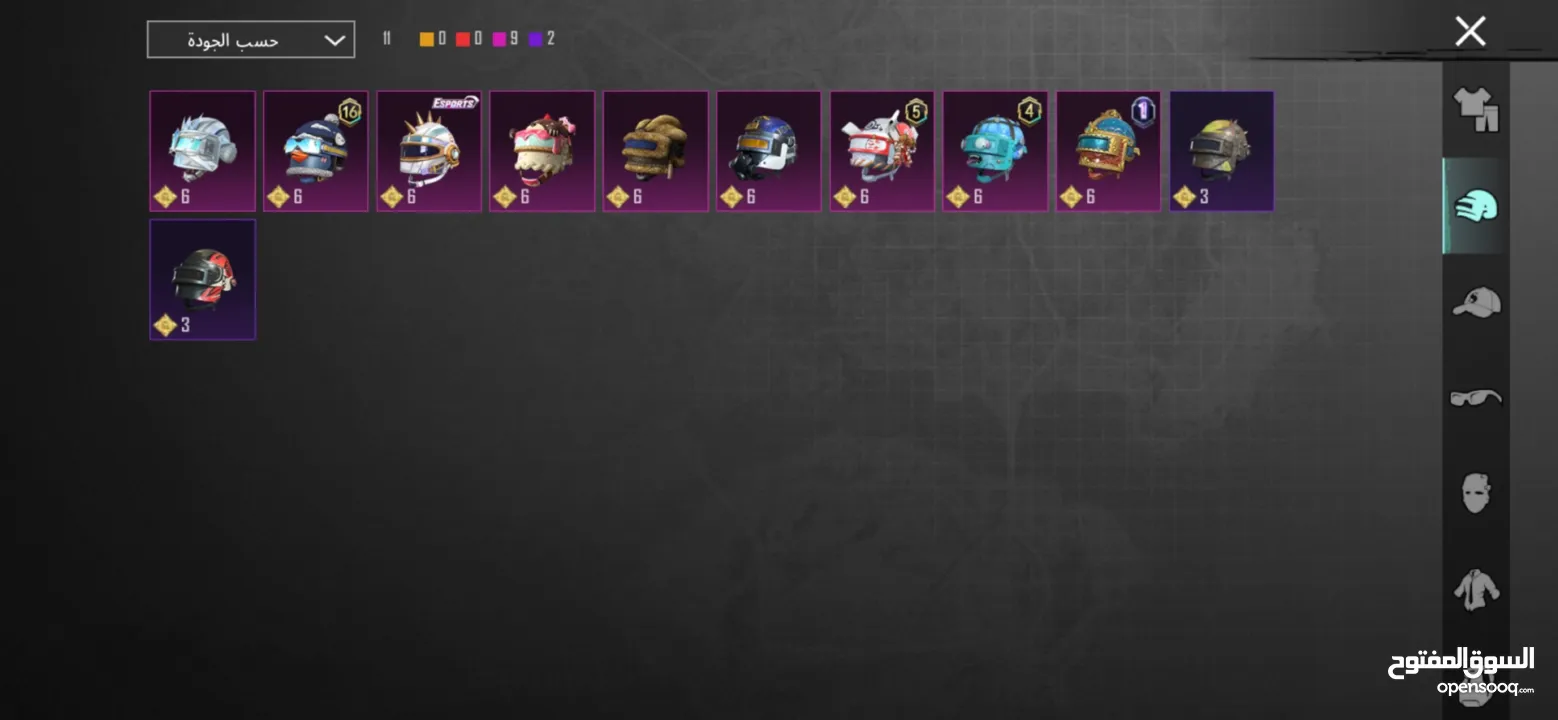 حساب ببجي مفعل بونس باس فيه نوادر نوعا ما    في رومات و3 جواهر ومخزون كثير