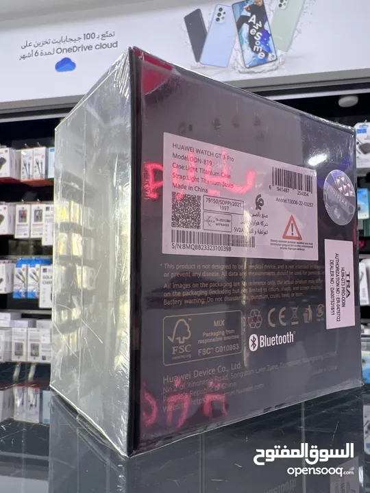 Huawei GT3 Pro Titanium (46mm) ساعة  هواوي جيتي 3 برو تيتانيوم الاصلية جديدة مسكرة  بالكرتونة //////