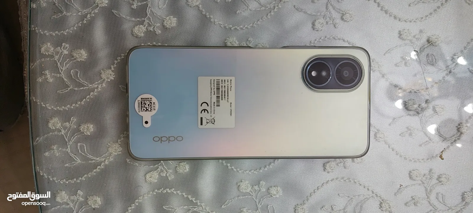 اوبو ا18 oppo a18