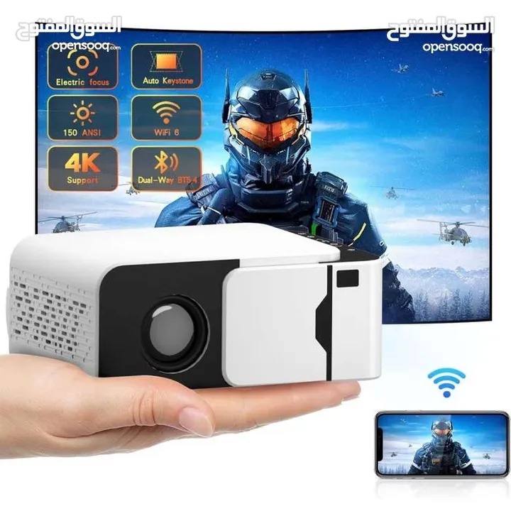 بروجكتر 4K نظام HD أعلى مواصفات نظام WI FI والبلوتوث اخر اصدار في سوق ويدعم جميع مداخل