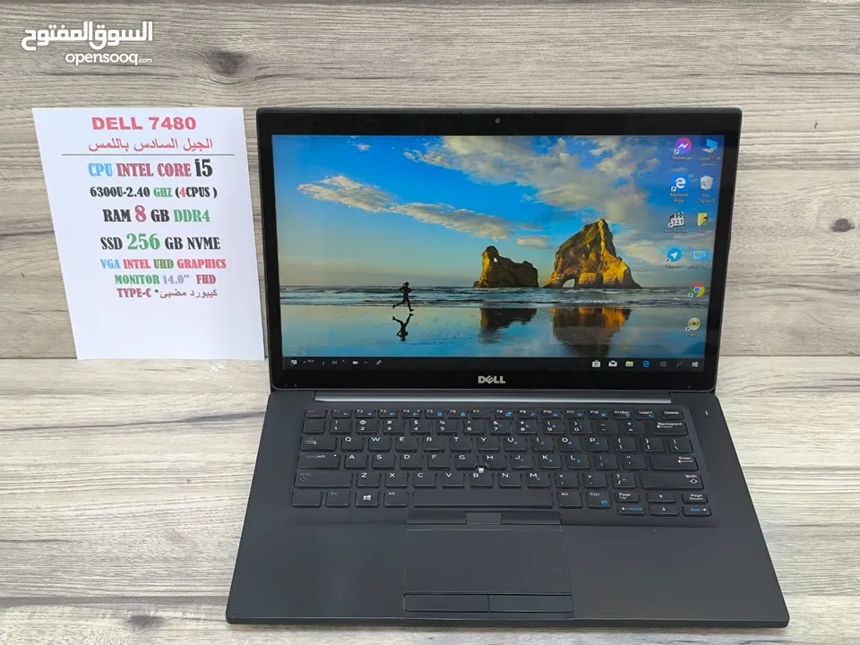 جهاز   DELL 7480  معالج كور i5  #  الجيل السادس #   # شاشه تعمل باللمس # لاداء متميز #