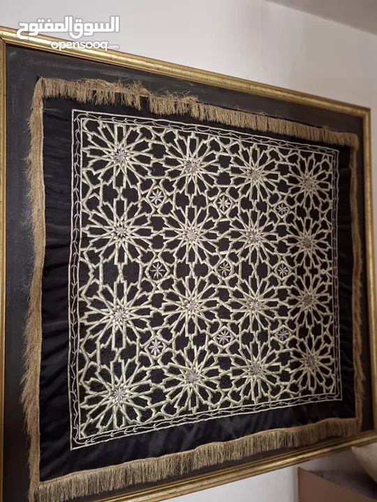 عفش مستعمل