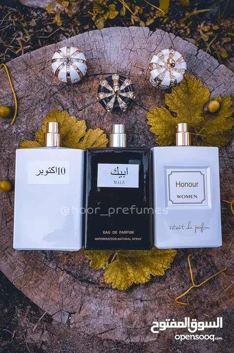 عشاق عطور الفواحه / عطور العربيه و عطور الفرنسيه