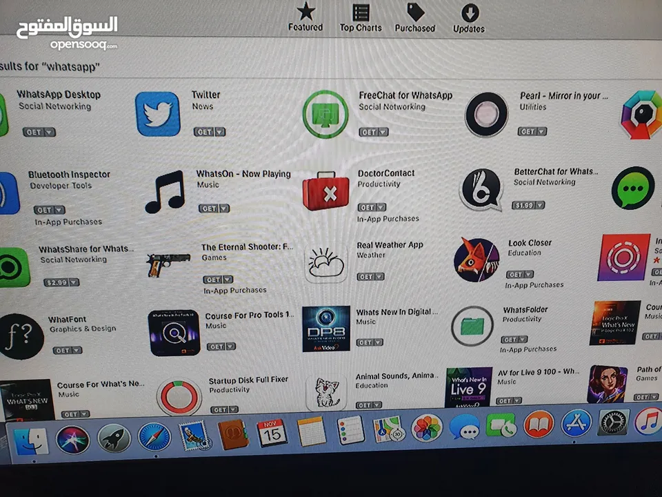 mac mini 2010 كمبيوتر