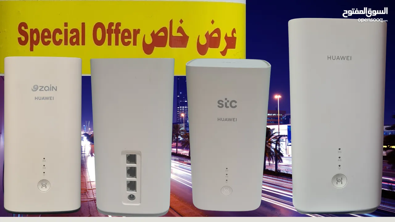 5G PRO2 ROUTER WITH MESH ROUTER