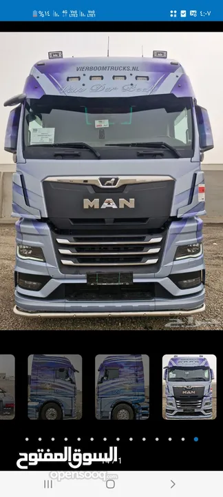 مركز صيانه شاحنات MAN  والفولفو     MP4   مرسيدس
