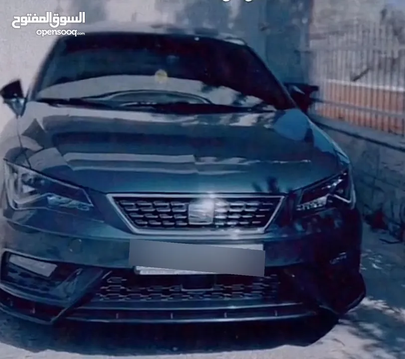 سيات ليون اكس