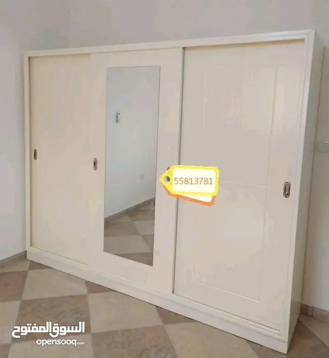 Sliding 3 Door Cabinet