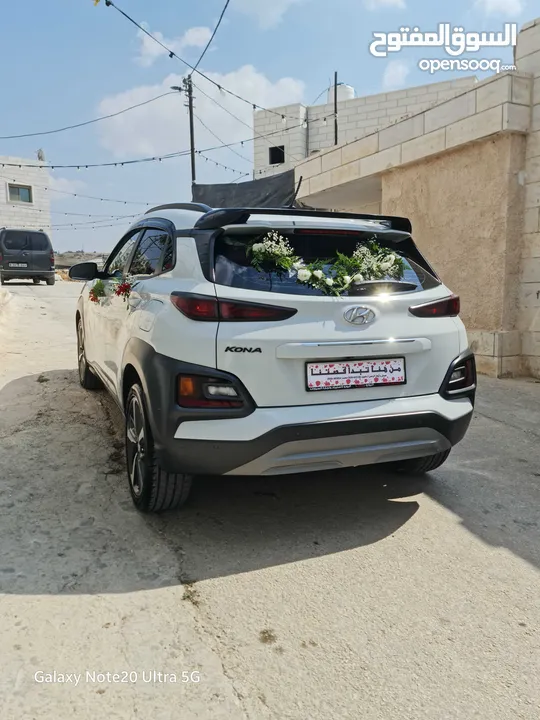 هونداي كونا 2018