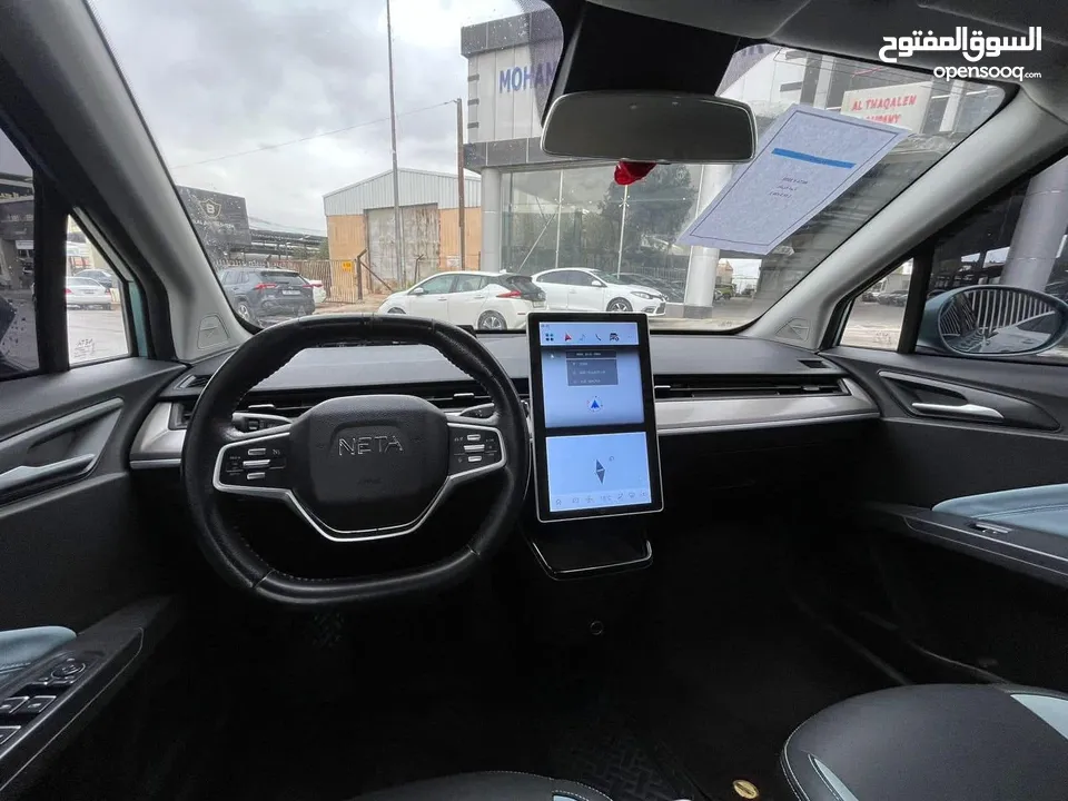Neta V  2022 ~ 2021