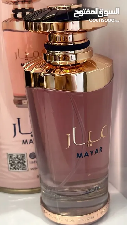 عطور من شركة لطافه وارض الزعفران ورصاصي عطور امارتيه ستاتي رجالي اجودهم تددوم طويلا ارقه العطور