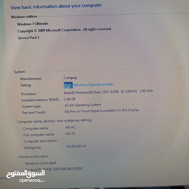 جهاز windows 7 للبيع بحالة ممتازة جدا