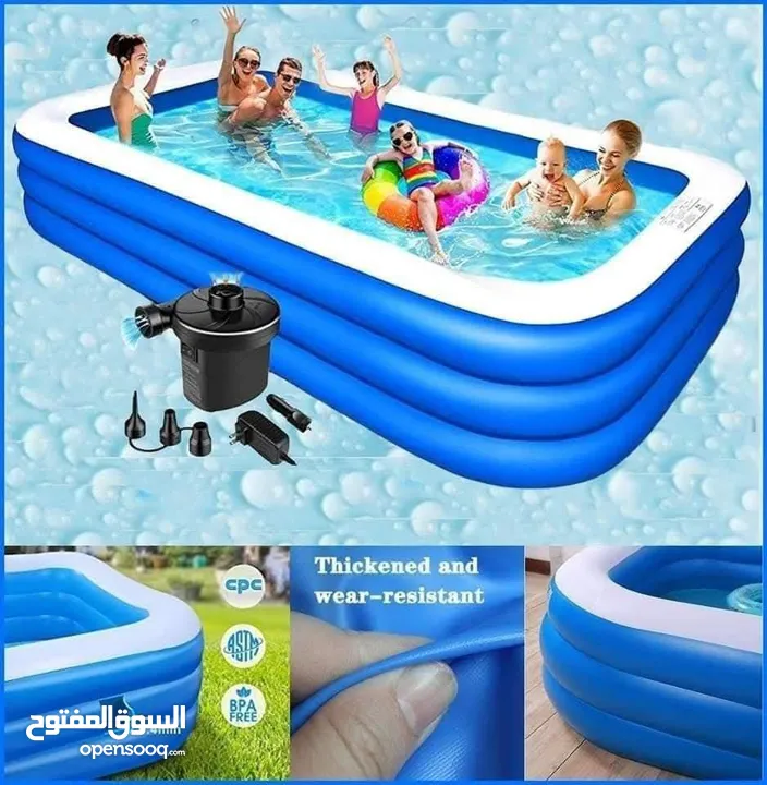 برك سباحة عائلية متوفر جميع الاحجام صغير ، وسط  ، كبير مع كل طلب منفاخ هدية